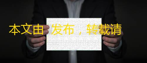 游戏开挂器(永久免费)本文由  发布�，转载请注明出处，如有问题请联系我们�！  更新时间: 2025-08-17全新IP定位系统源码 全开源 轻量化